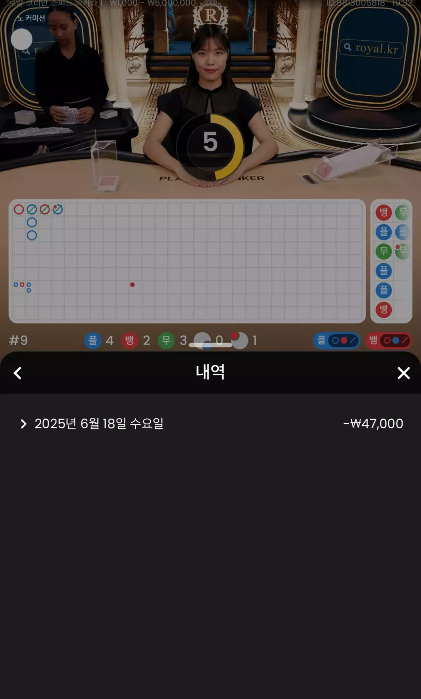 862507623b8ba4f3f8850e9921574914_1750502013_6412.webp