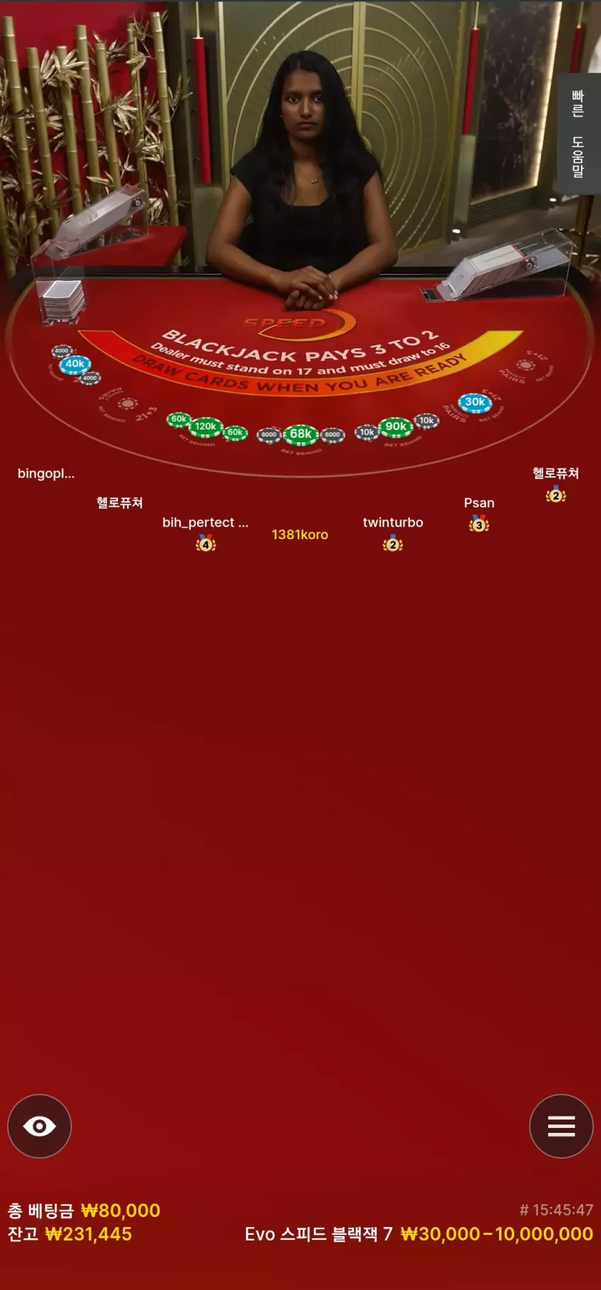 89b30cc0cd5fe7a44269c3a5b5058e94_1749611250_5043.webp