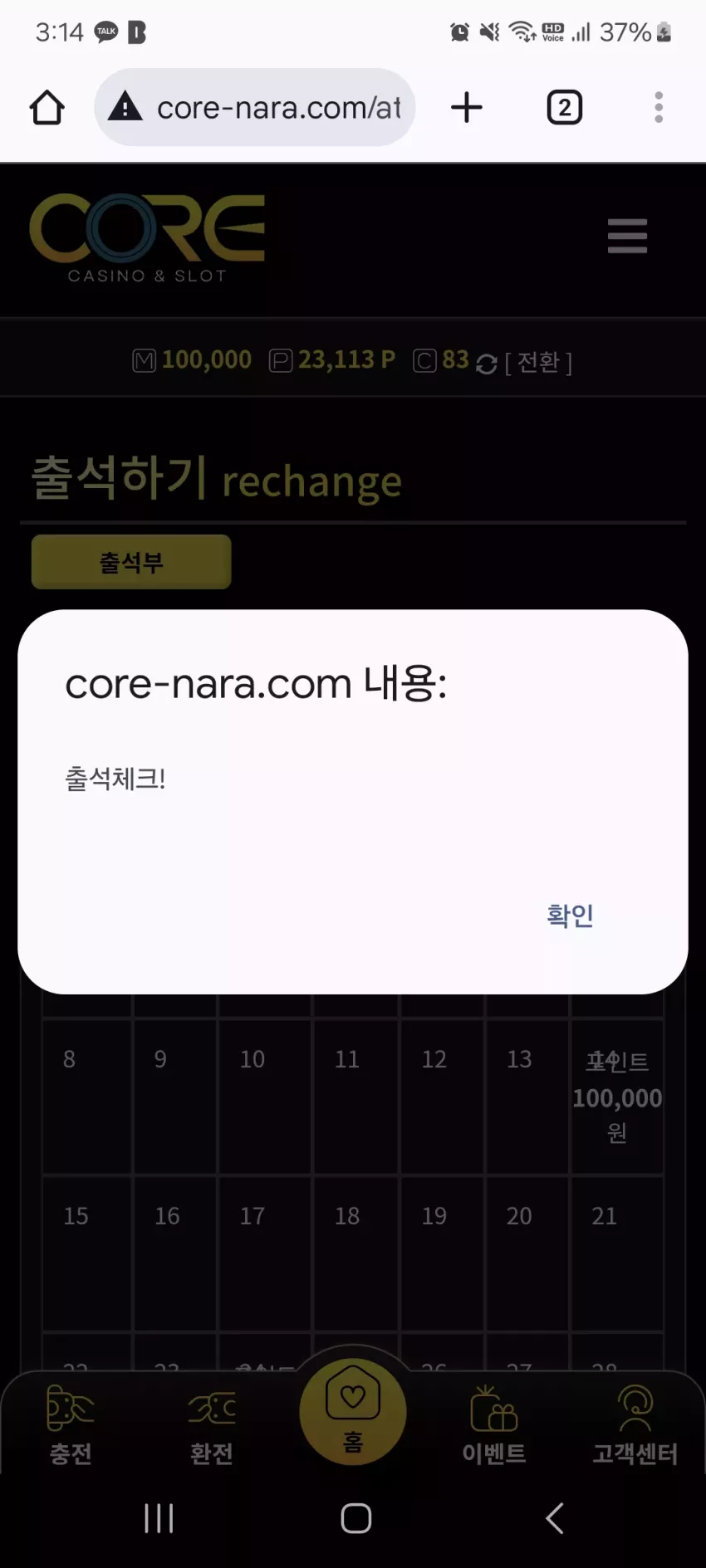 8cba021e434b52fcc1727f9c2f439cfe_1748888296_7698.webp