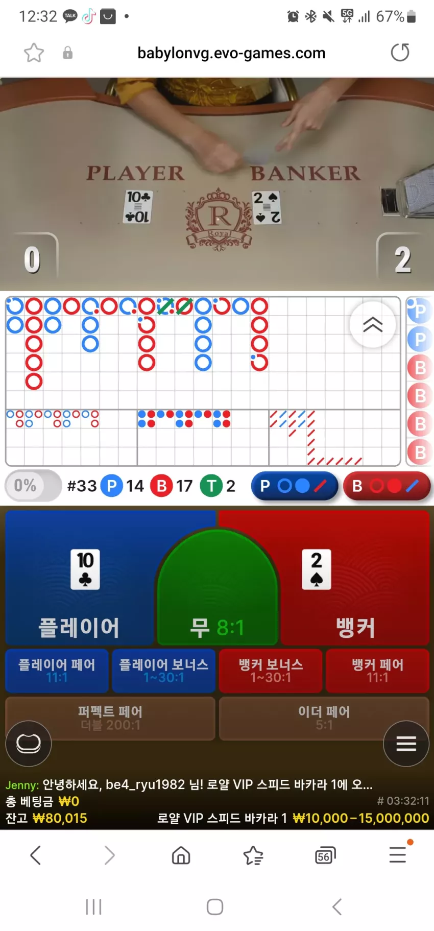 90a5fa90a6221e2124dda07a4fadd8c4_1750217815_089.webp