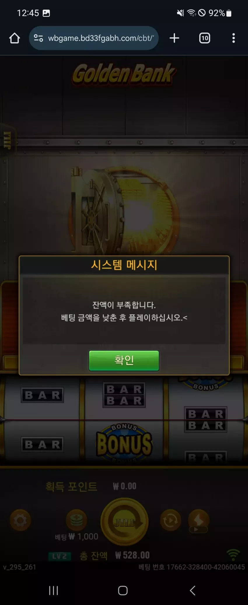 93cc6cafe1449ef05f41e3aea6fdb340_1748706491_0439.webp
