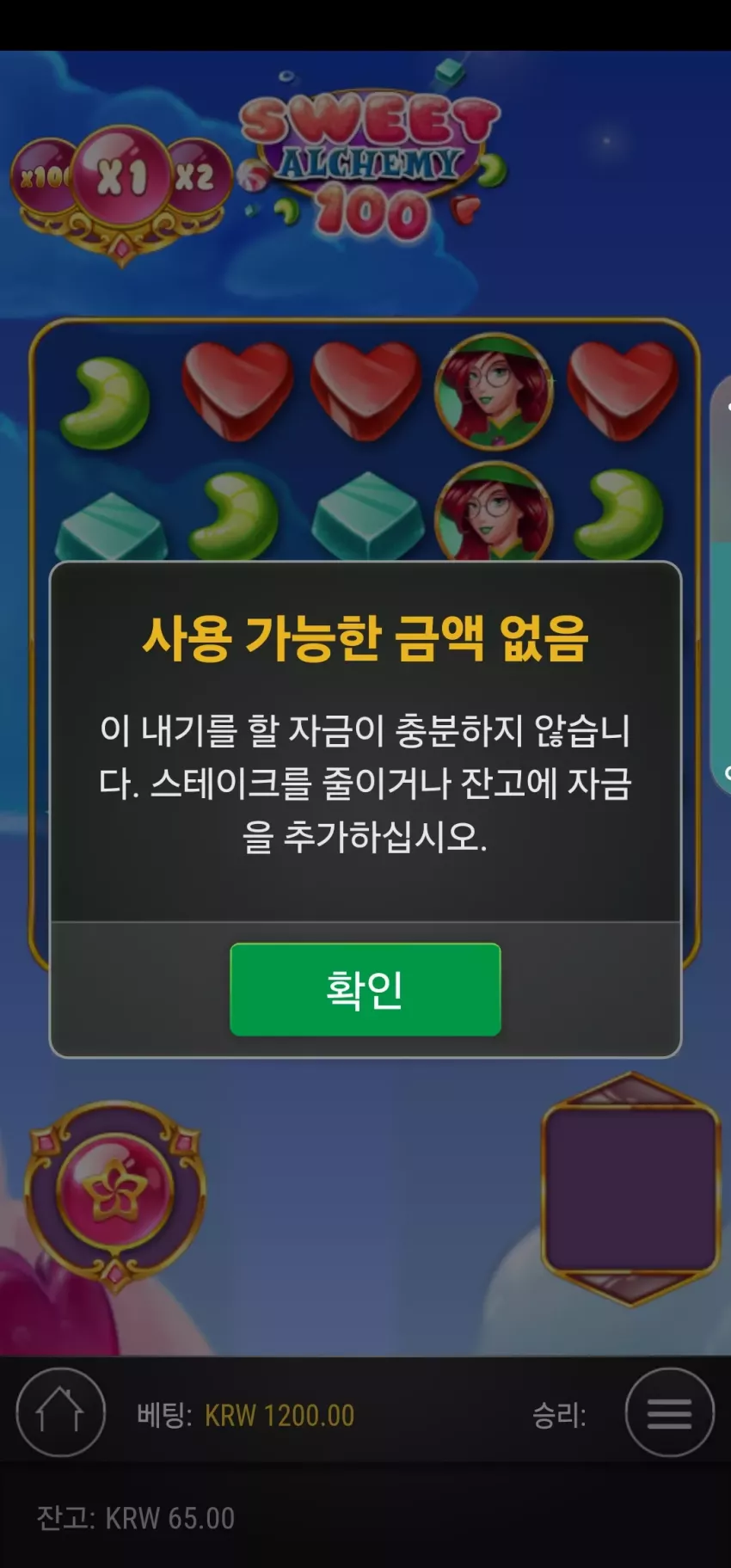 99b00e4ffac29d6c286424583ac1606d_1749259485_6912.webp