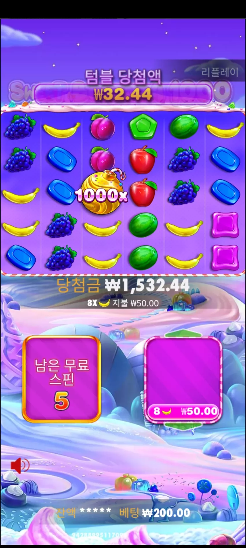 9b3a9f8cd010dc5916e34da1be6dfe2a_1751024565_7533.webp