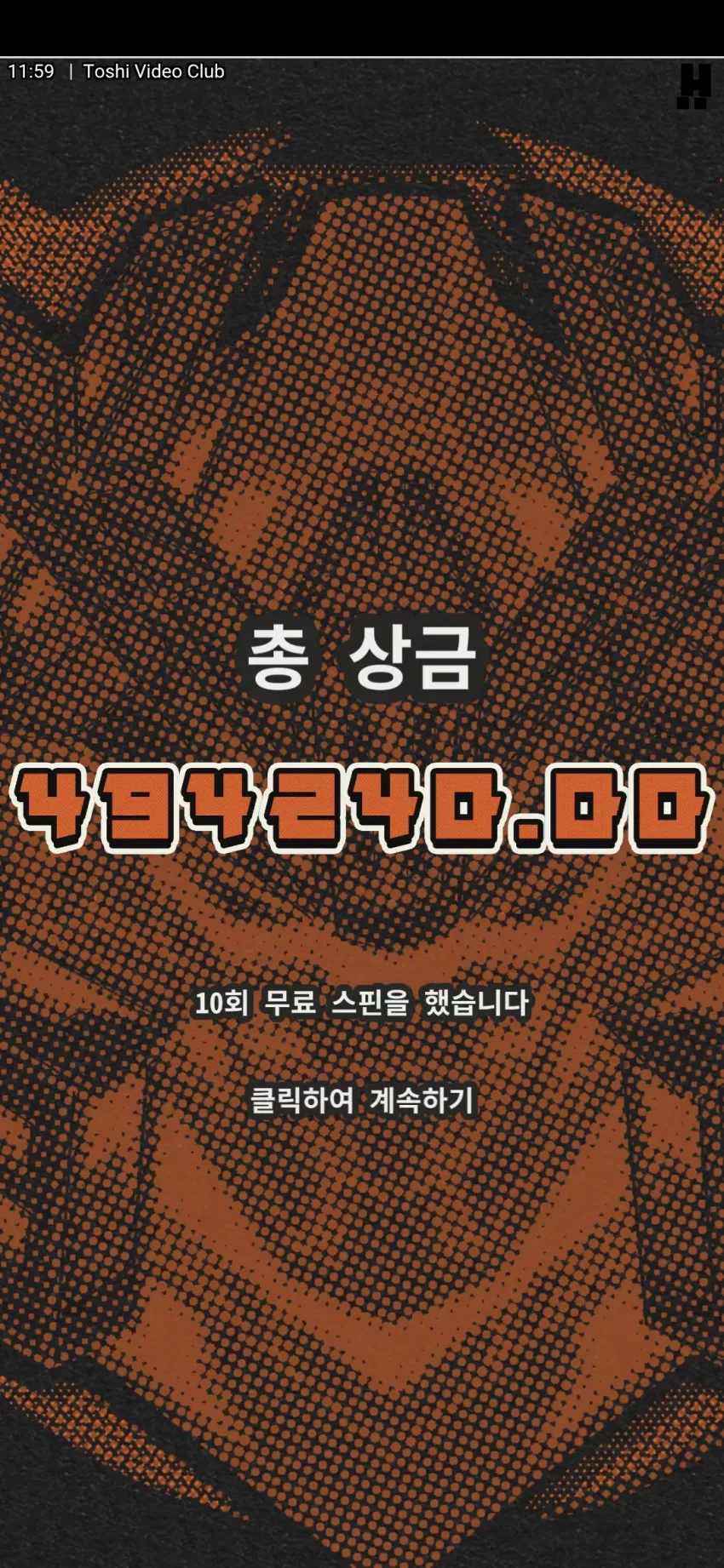 9da0ca8428ccbac9da6b5d3711b8850f_1749612422_6907.webp