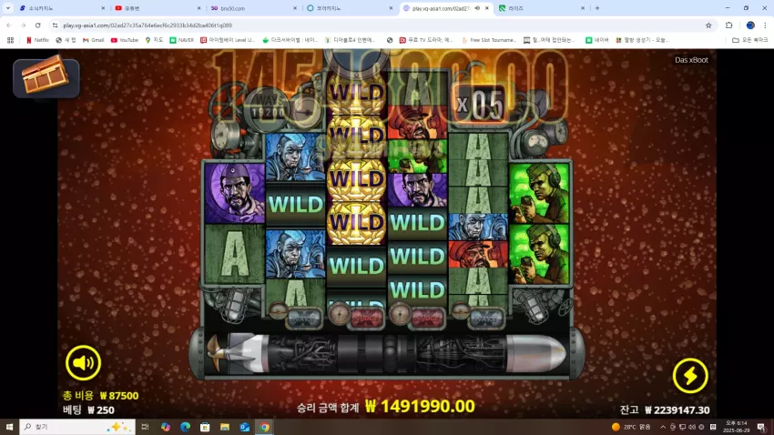 9dabca303b55853ca83a2ef592dbd62b_1751188499_2929.webp