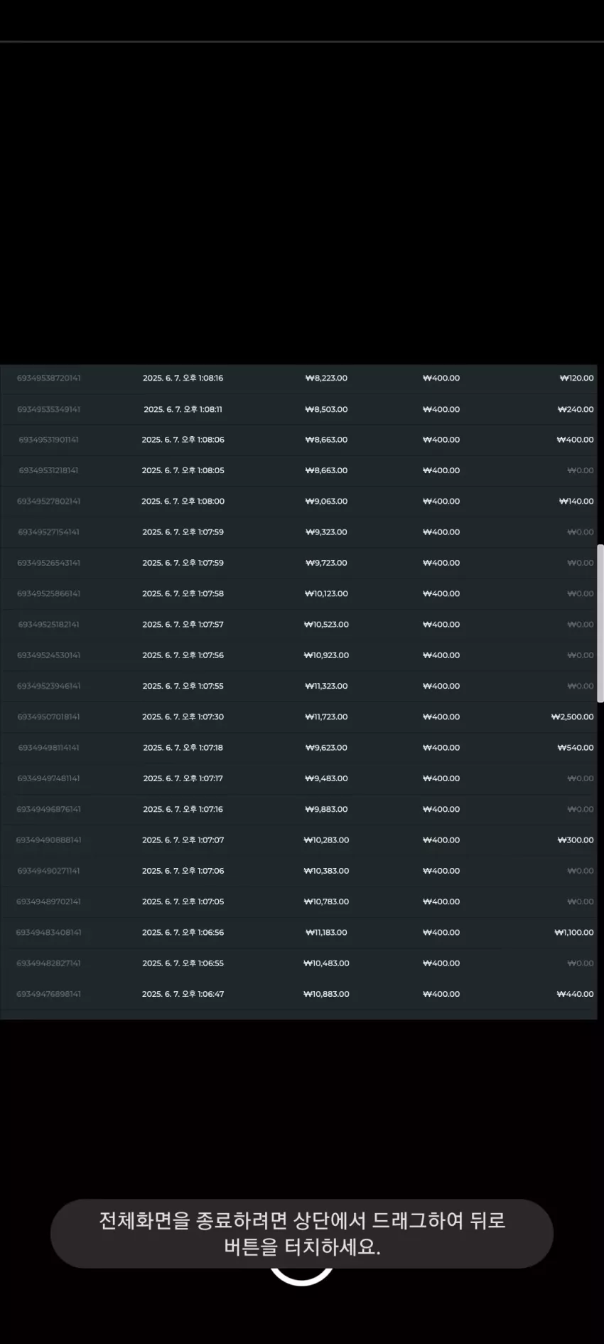 9e001946e0c5709c959340d976d26bf9_1749269392_6769.webp