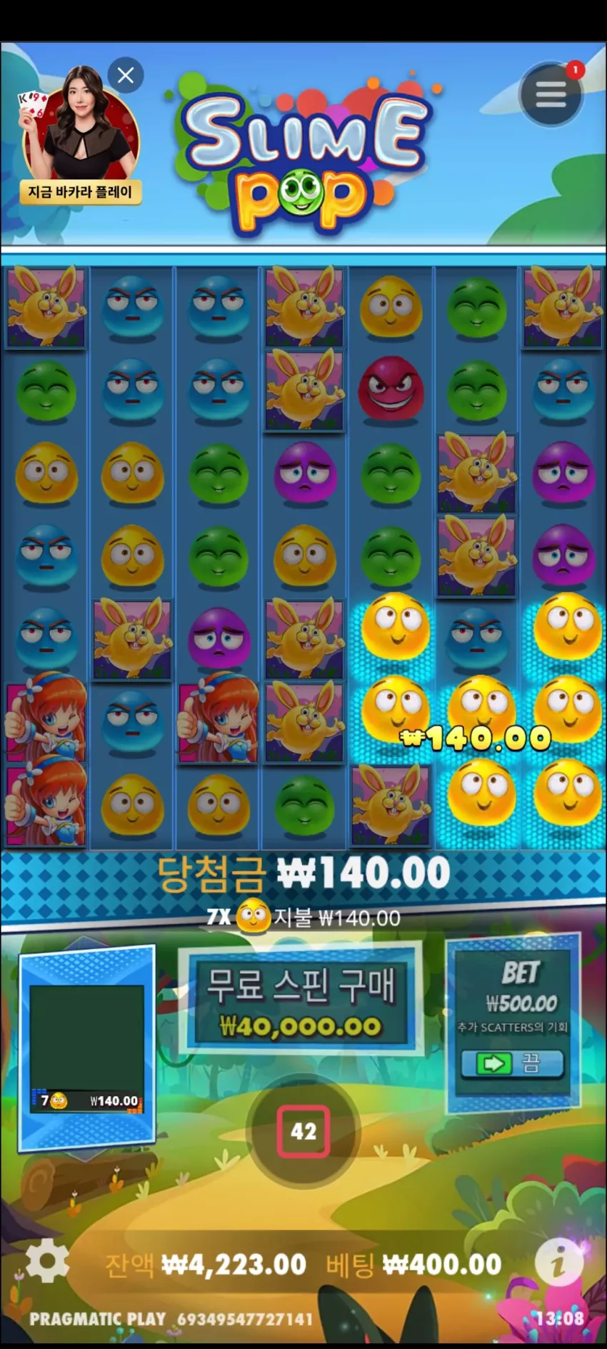 9e001946e0c5709c959340d976d26bf9_1749269394_1539.webp
