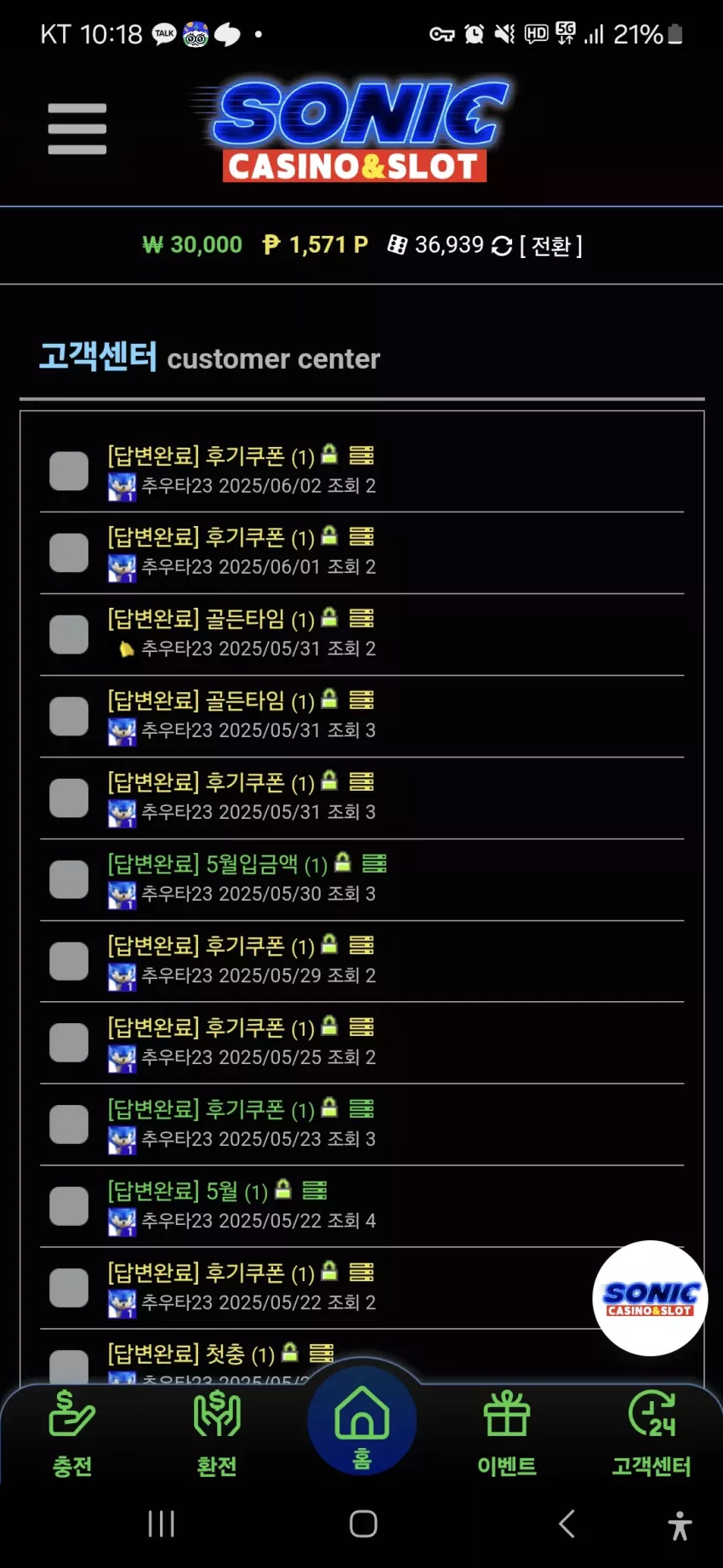9e24743539fd6b629c3572bc94f6792c_1748956818_3789.webp