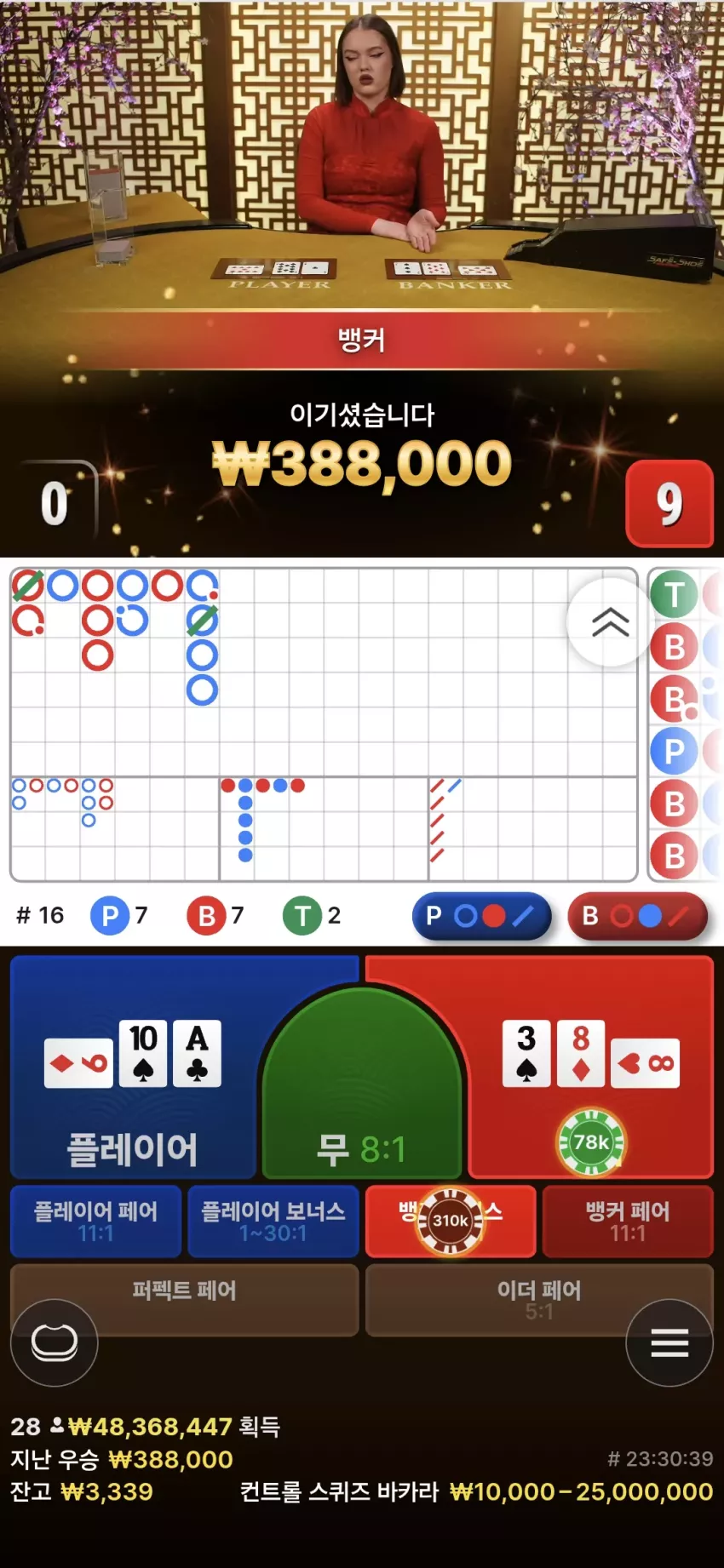 9f5e8d604e036d973e568c37aa598aae_1751240992_6994.webp