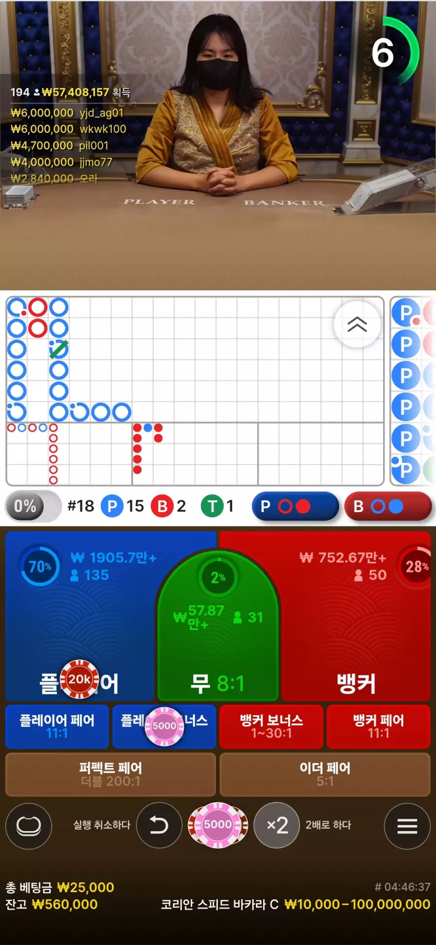 a168f667b9223deba2d627773b924cc1_1751172734_8781.webp