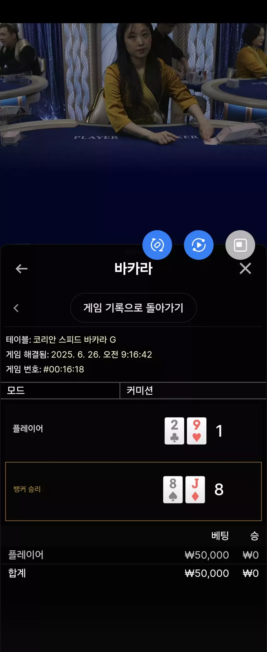 a36451545e2d5d46de327e96b03098b6_1750897061_8471.webp