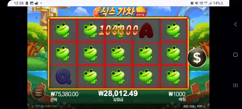 a7ec3cf4b7687cb5e509f4d07694adfe_1750262382_9976.webp
