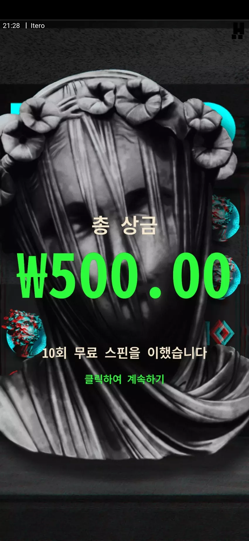 a921eb5fb805a0344d32a5f560dd3b26_1751114161_1744.webp