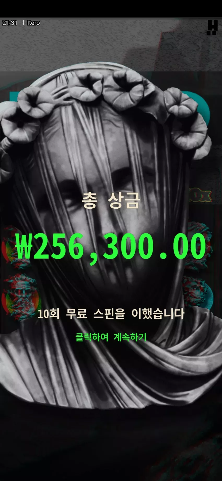 a921eb5fb805a0344d32a5f560dd3b26_1751114163_7503.webp