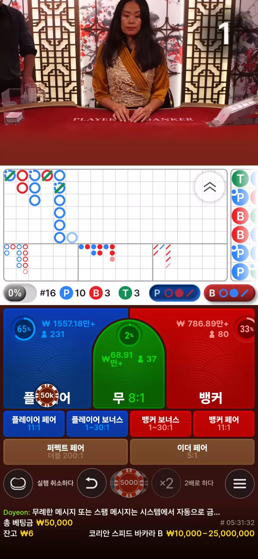 aac92c2f5f75c618eb33777665efcd96_1748928761_0615.webp