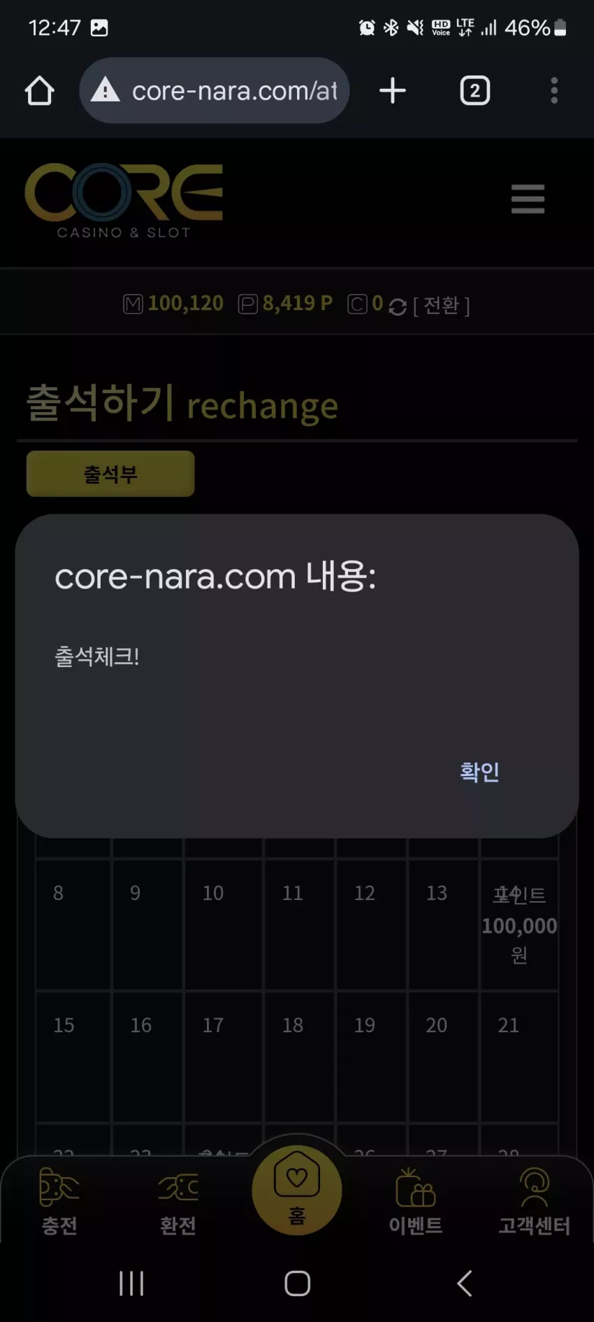 ac0e4d95ae08dea54c1235473f2ddec9_1749225093_8802.webp