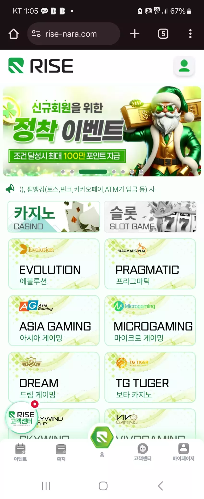 b3b27c3d333482f0e50f8ac95ef8758d_1749225948_8627.webp
