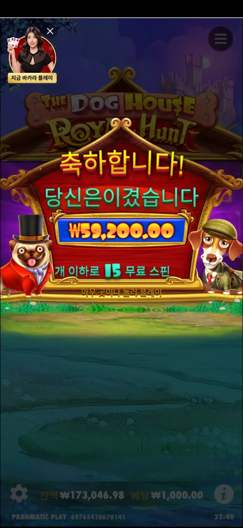 b4c2be5fce5b4bee25b9c2505d87e13a_1749825107_5789.webp