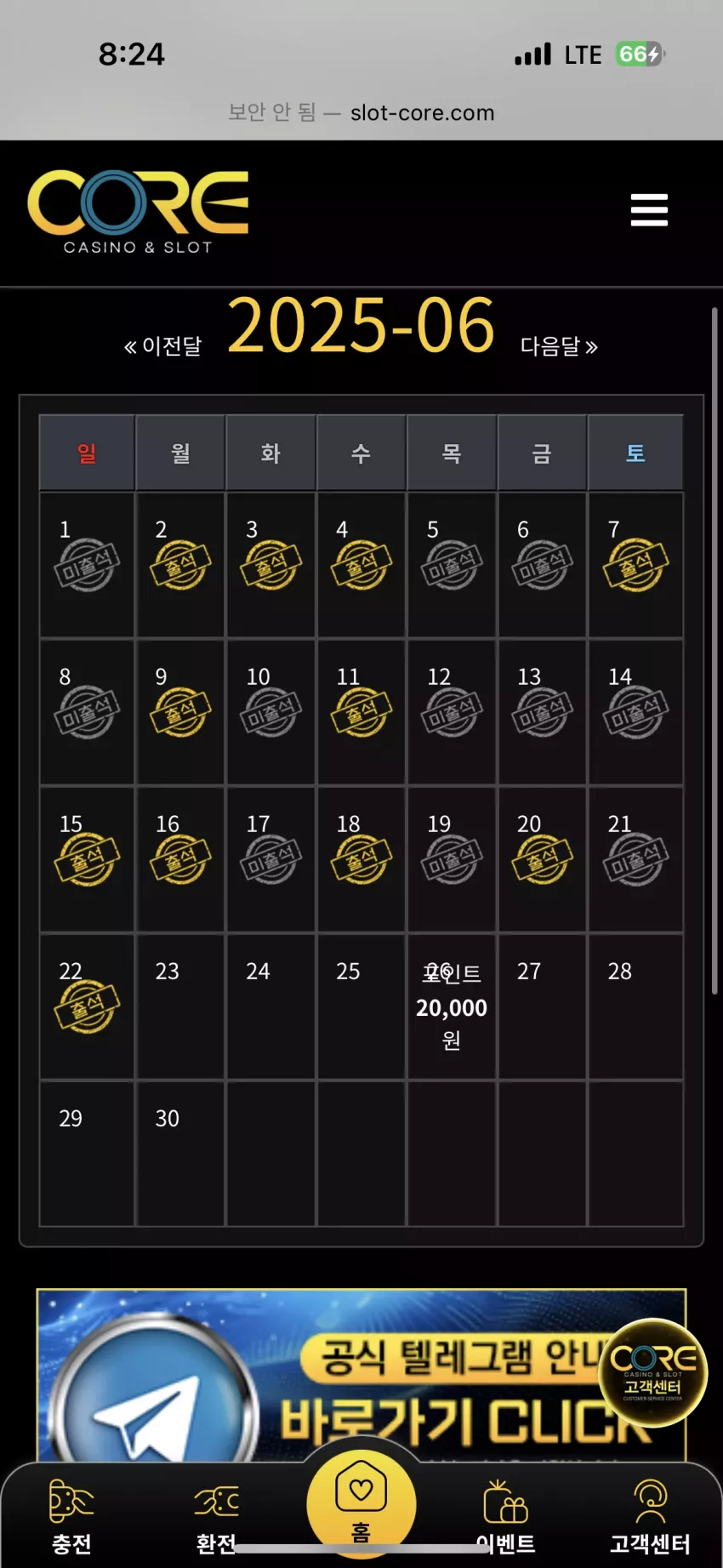 b558a7cf5ec74a915266ceee3488355a_1750591758_147.webp