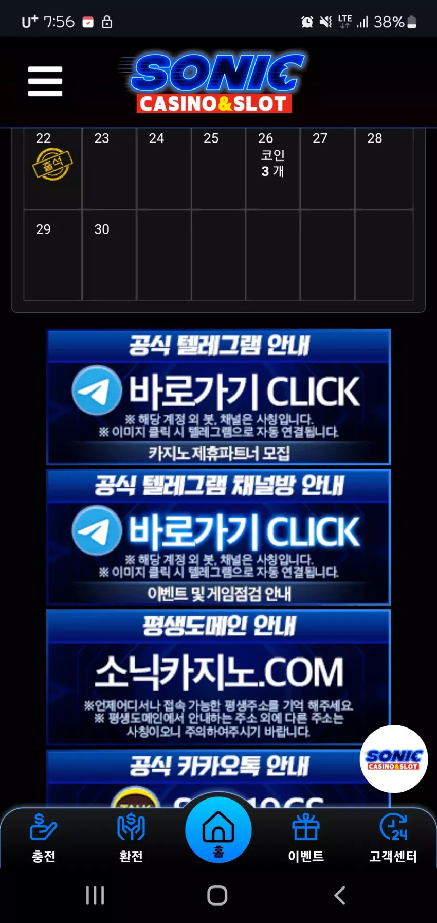 b59ae6de3afcd5fb2e7e48dd8471f665_1750589858_9998.webp