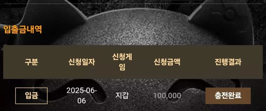b7a2782d0ff69fe156503a321ba67268_1749213975_9098.webp