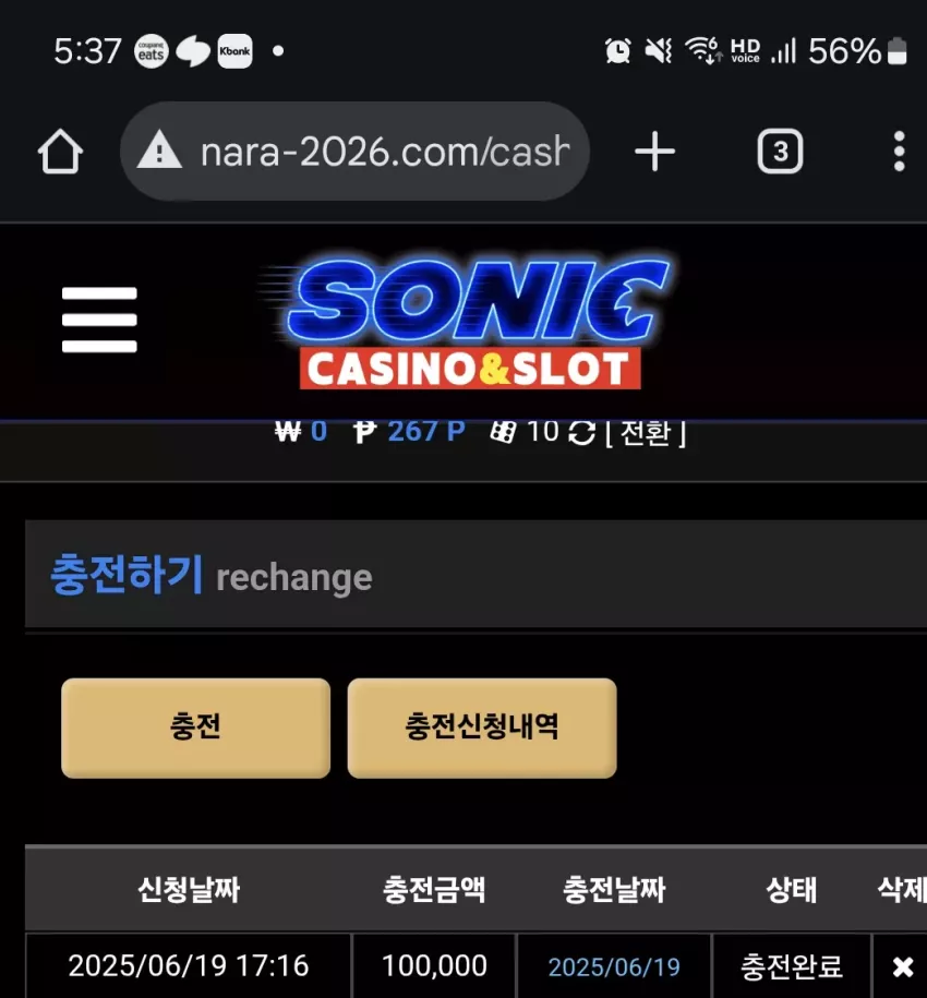b8de2dddfcad7b3a3381df67b405e26f_1750322423_823.webp