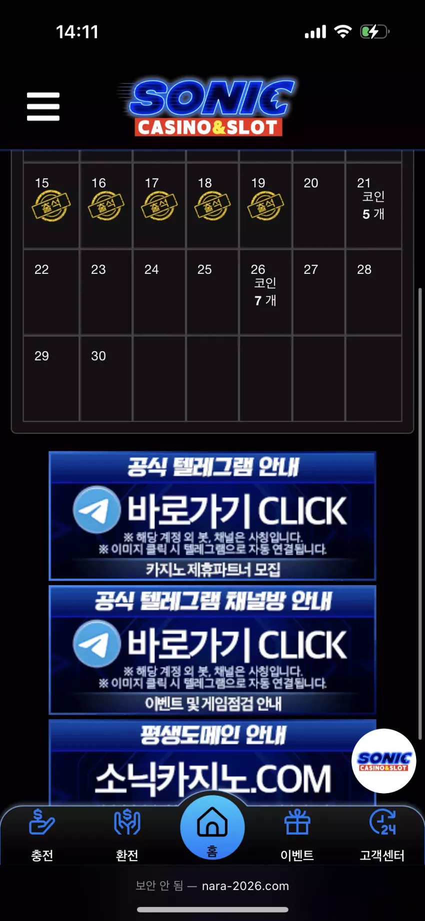 b9703703d11e7e41c83635bb53dd8a7e_1750309913_1365.webp