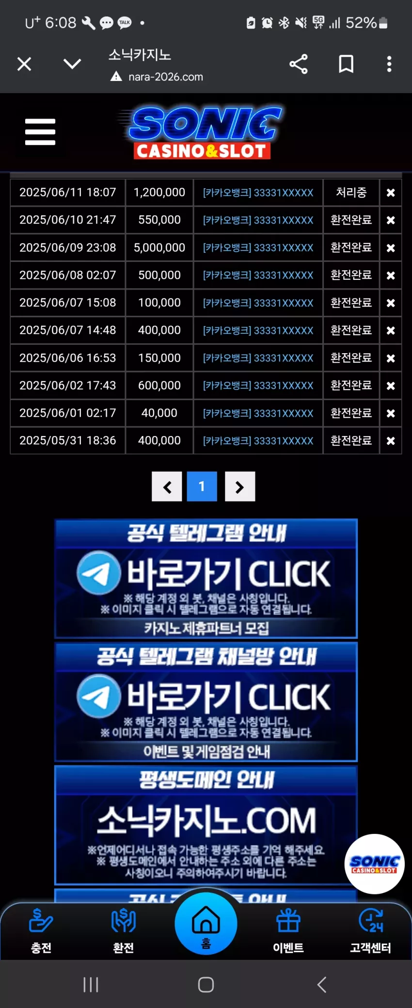 bcd375cd7df99f32f96c5baa82387617_1749632926_7528.webp