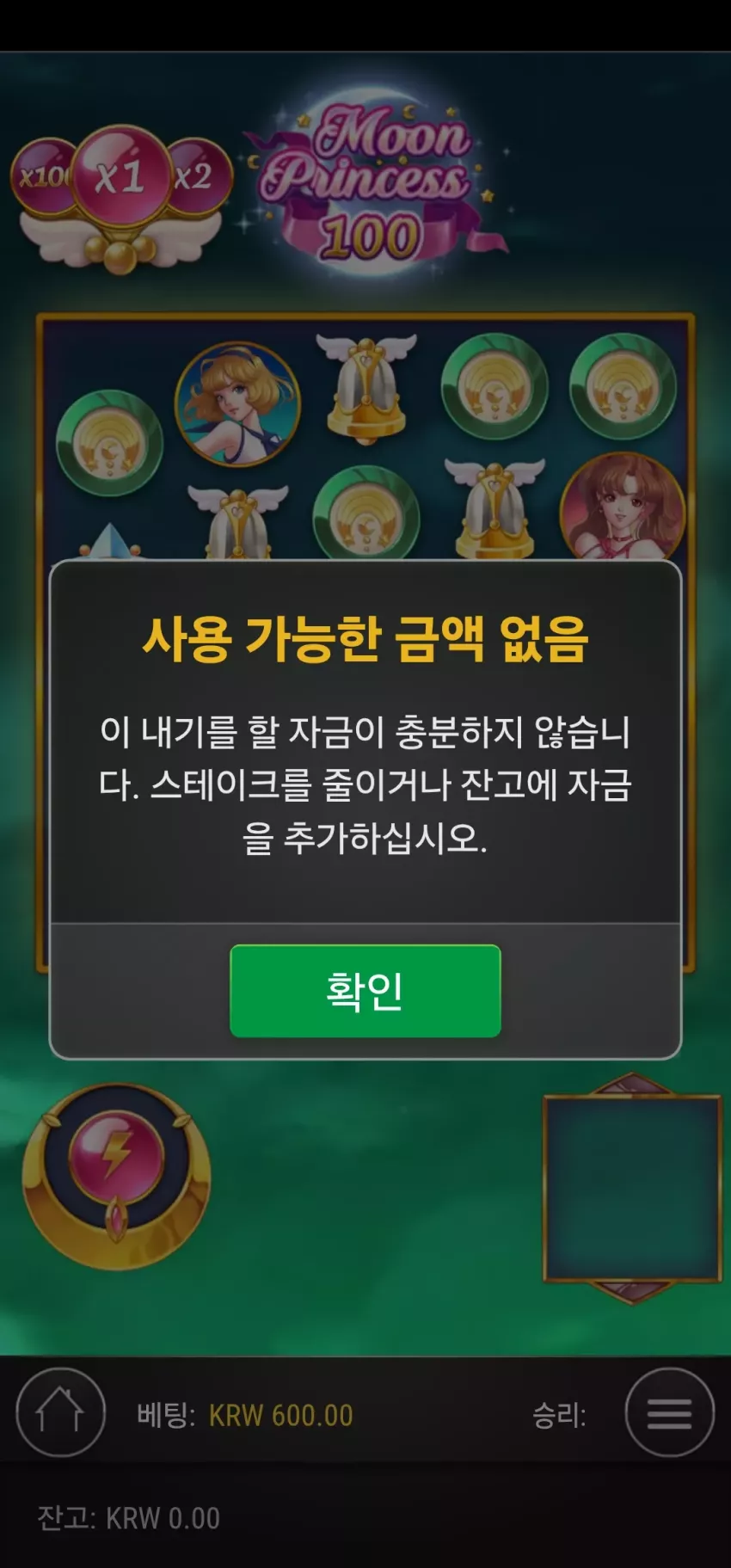 c04b14fe2d68e3cedaf05bb715d84b03_1749671217_2833.webp