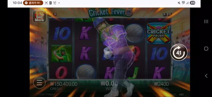 c386c0ad3b43186ded6e50aacd0676bf_1750738419_577.webp