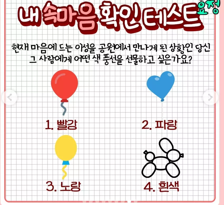 c4ca9a77483a85056538bdf97e0c32cd_1748942869_4719.webp