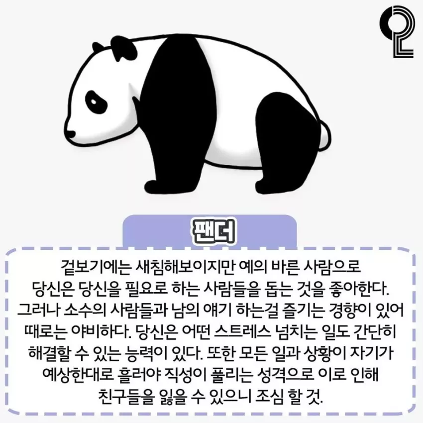 c4ca9a77483a85056538bdf97e0c32cd_1748952274_8736.webp