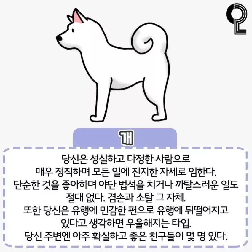 c4ca9a77483a85056538bdf97e0c32cd_1748952276_387.webp