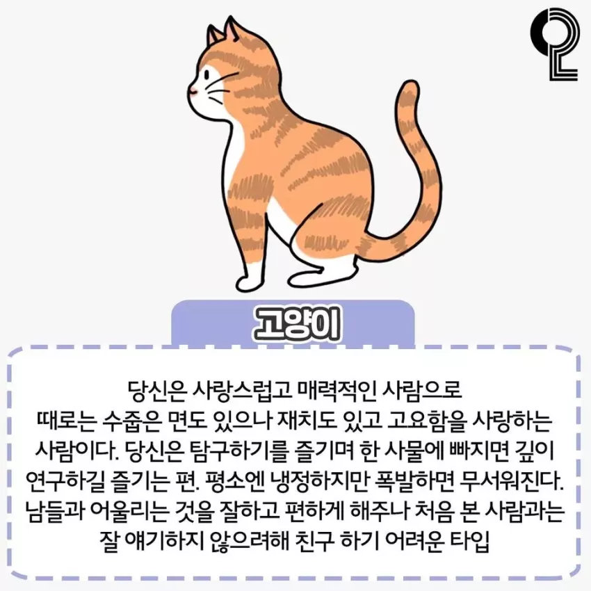 c4ca9a77483a85056538bdf97e0c32cd_1748952277_3401.webp