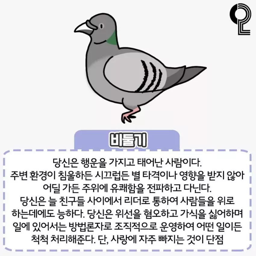 c4ca9a77483a85056538bdf97e0c32cd_1748952277_8437.webp