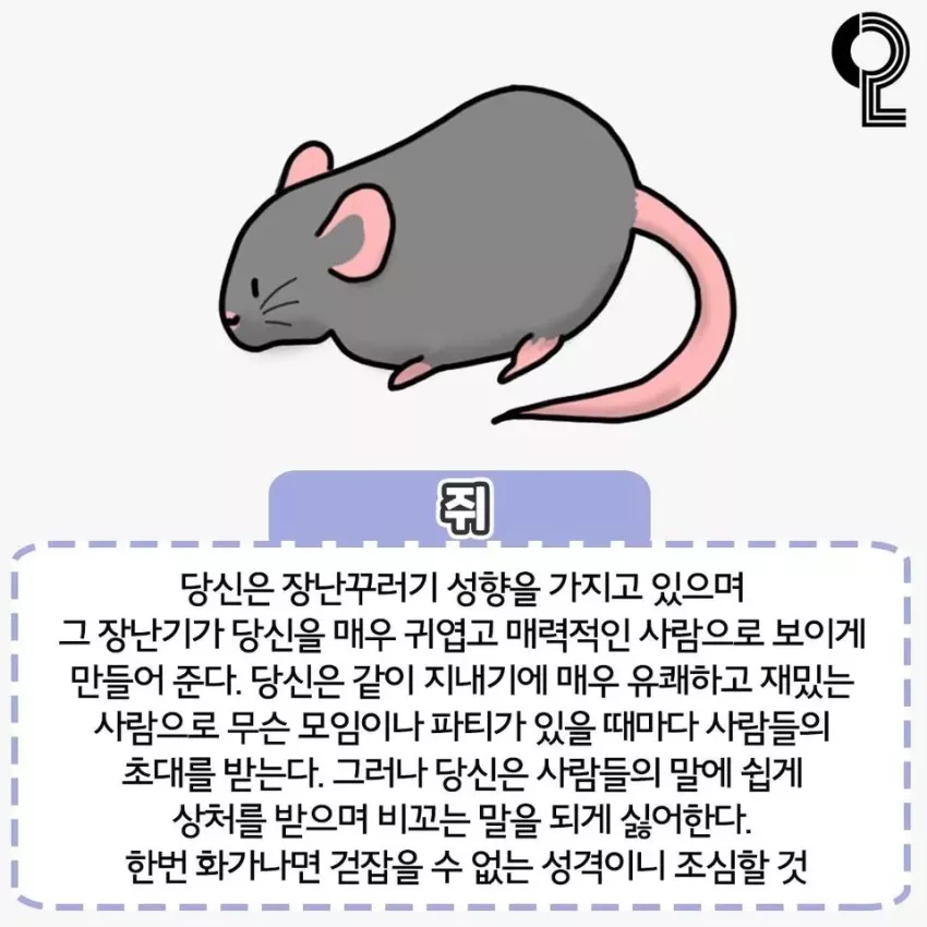 c4ca9a77483a85056538bdf97e0c32cd_1748952278_2989.webp
