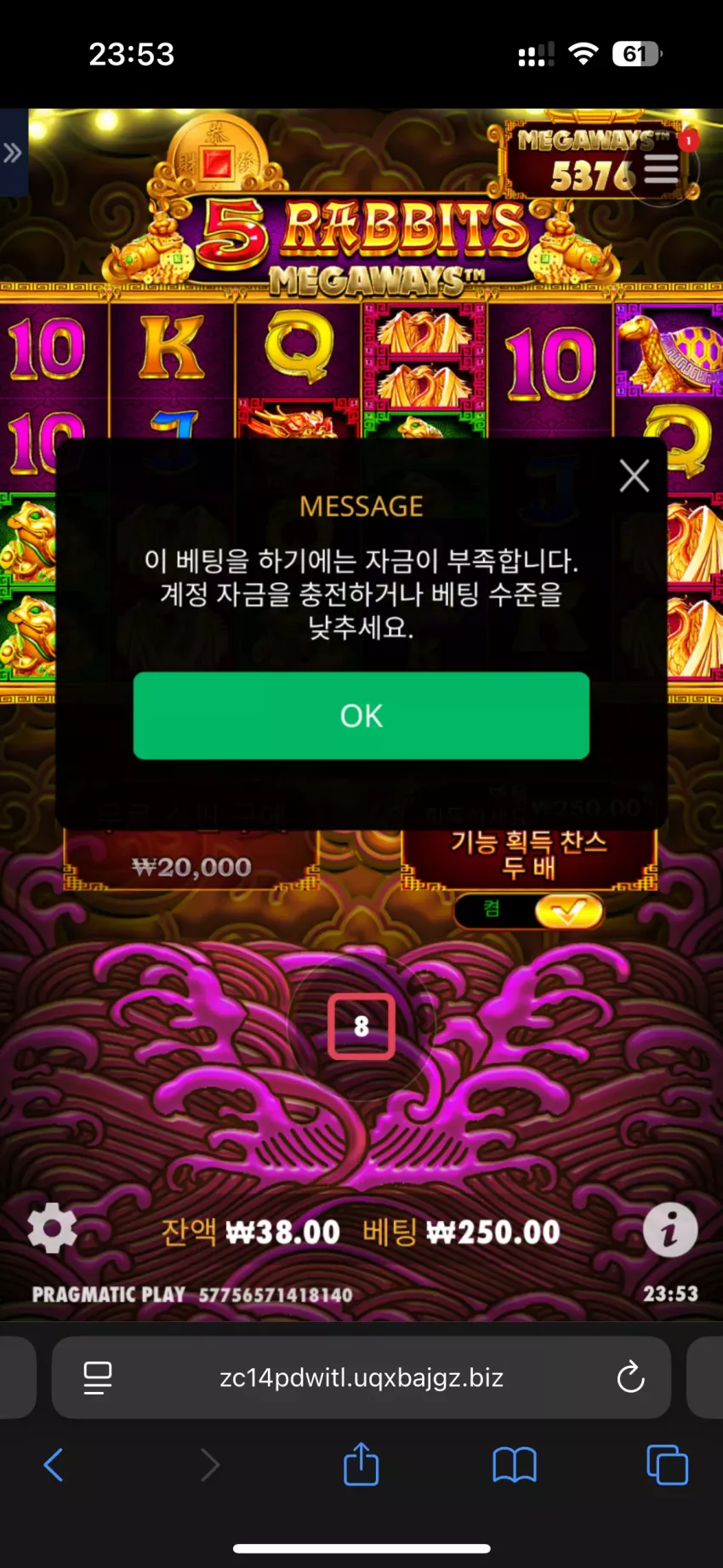 c563b53bb99d7eaae33e49ec2a49bcbe_1750604040_6741.webp
