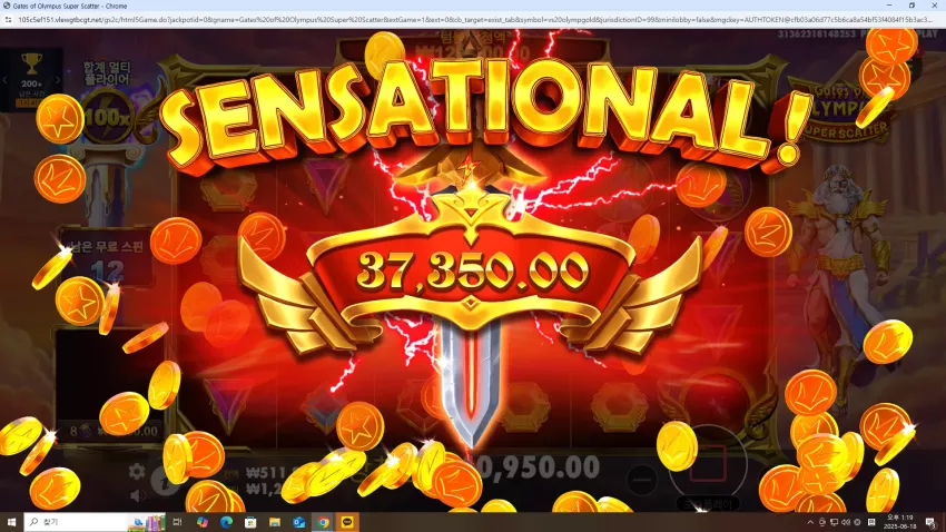 c6b850ecc41e4af734d48c6b0d39febb_1750231426_0552.webp