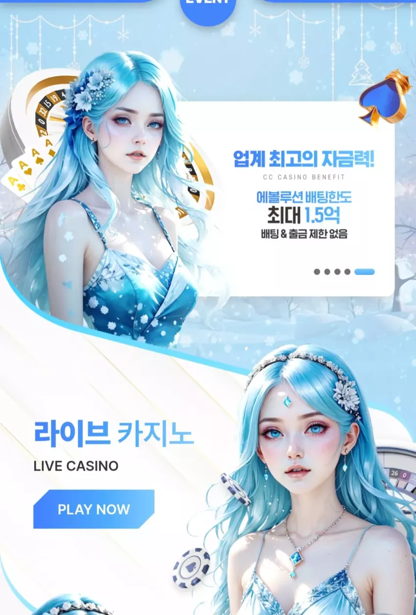 c8a6d8977ac2775dda74b6adca12250e_1751010323_6165.webp