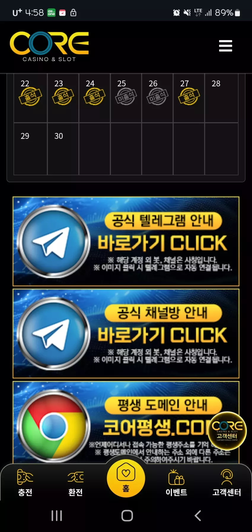 c978001d1f0cefa1b5839ff11217c34d_1750967979_5526.webp