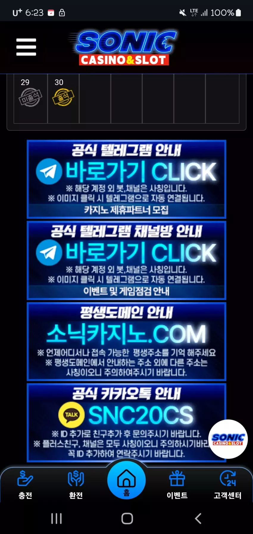 c9d7395dc2203f76464ab5dd42b84074_1751275459_615.webp