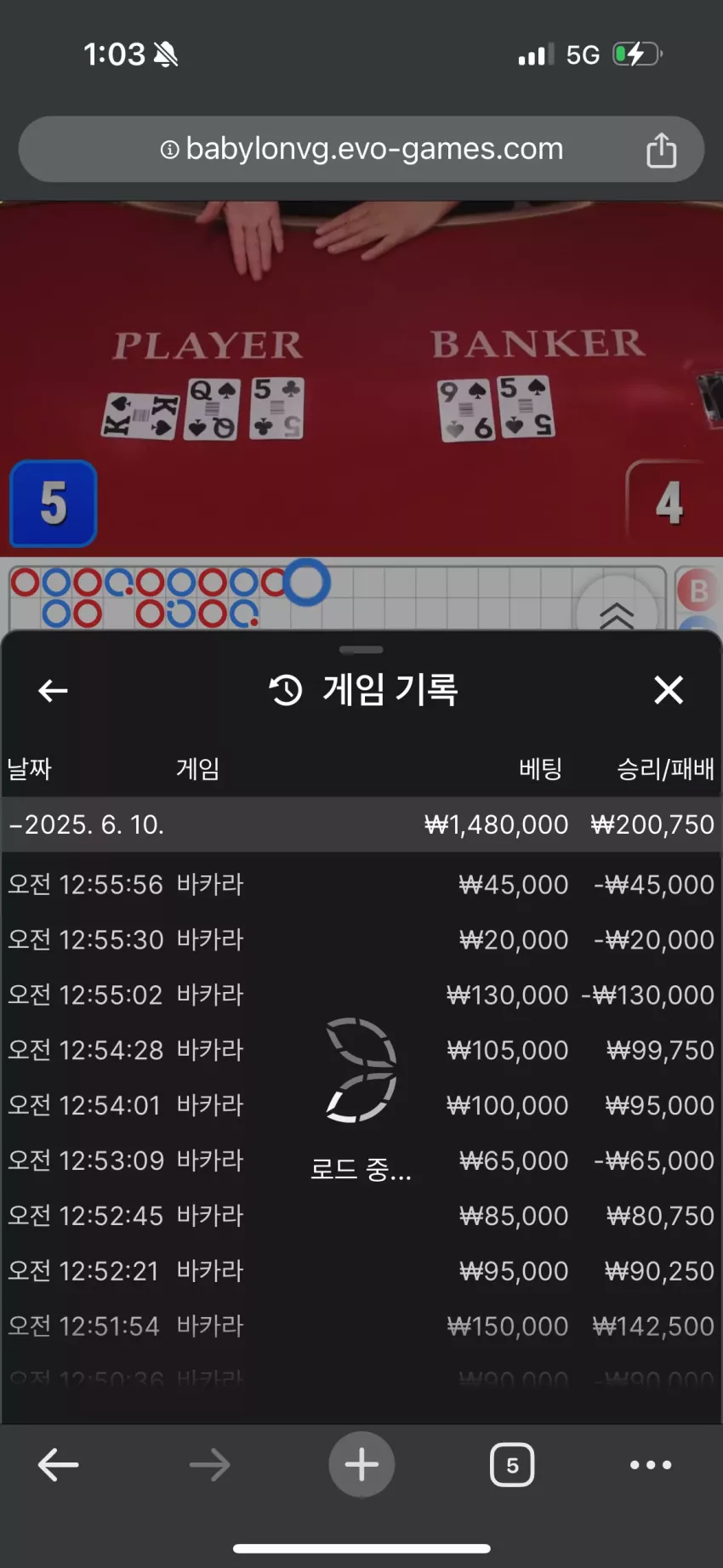 cb7e31377a630965bf559316e4342e89_1749485001_6932.webp