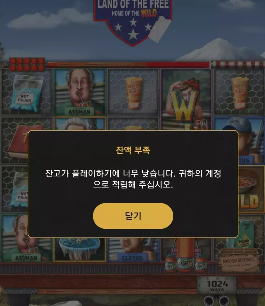 cc224b141bd18d3a2d4df3c6b4bee092_1749055576_8487.webp