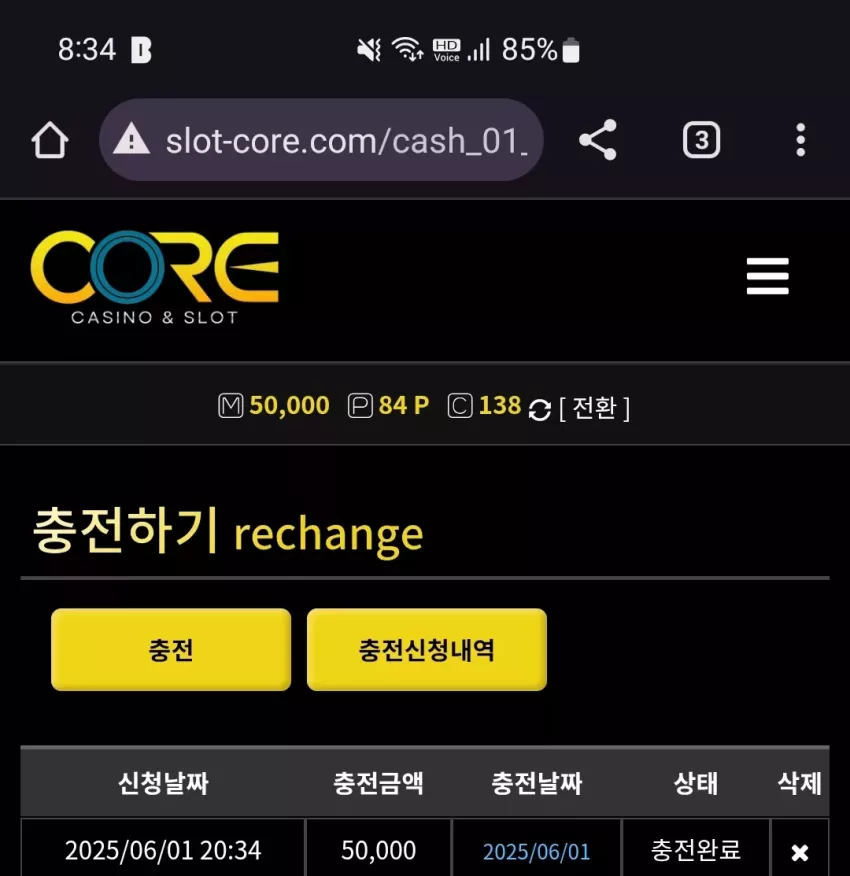 cee2e944310c906cae8ffc406aa61357_1748777705_8896.webp