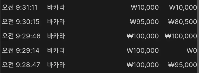 d0d547e6093c8390f5e97c684fa62b38_1749515636_8258.webp