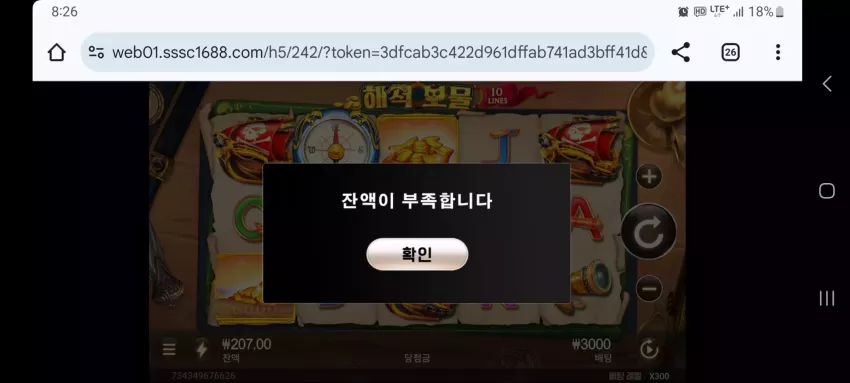d1c564863db05b814f86d27326699fce_1749036411_2826.webp