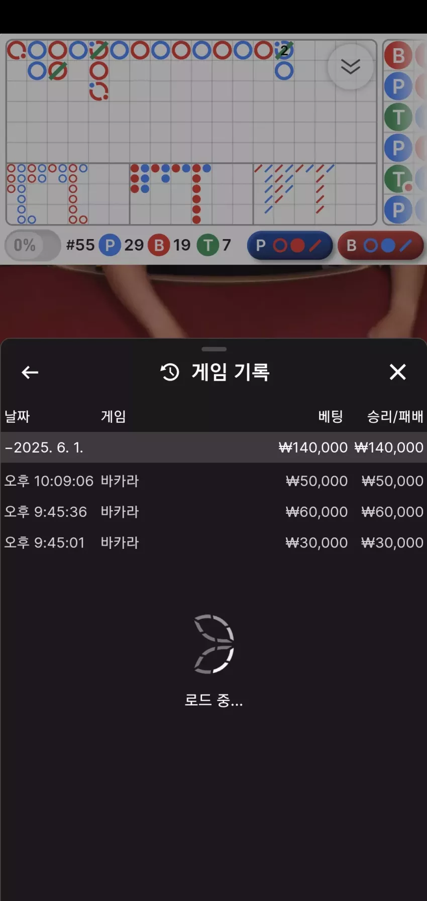 d20f6c76000d76b9b3797366132ddbec_1748783480_7218.webp