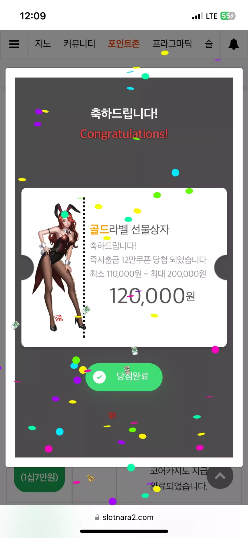 d31ebec871849b0f8ac9a30b18058294_1749136233_7413.webp