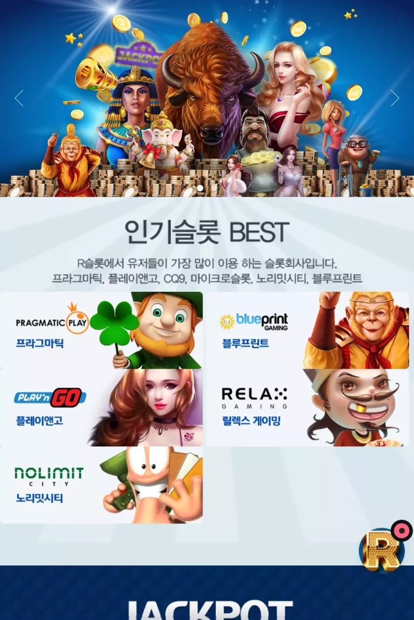 d336aba2da2a9612d770a4a1dad9583d_1749202608_8101.webp