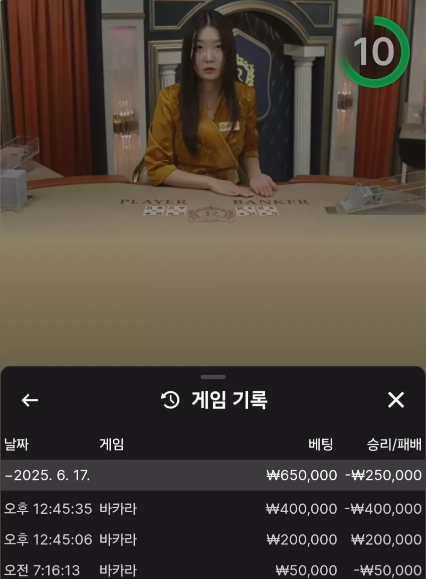 d4b274f895c5a0f2f35473387b5b030a_1750138634_0956.webp